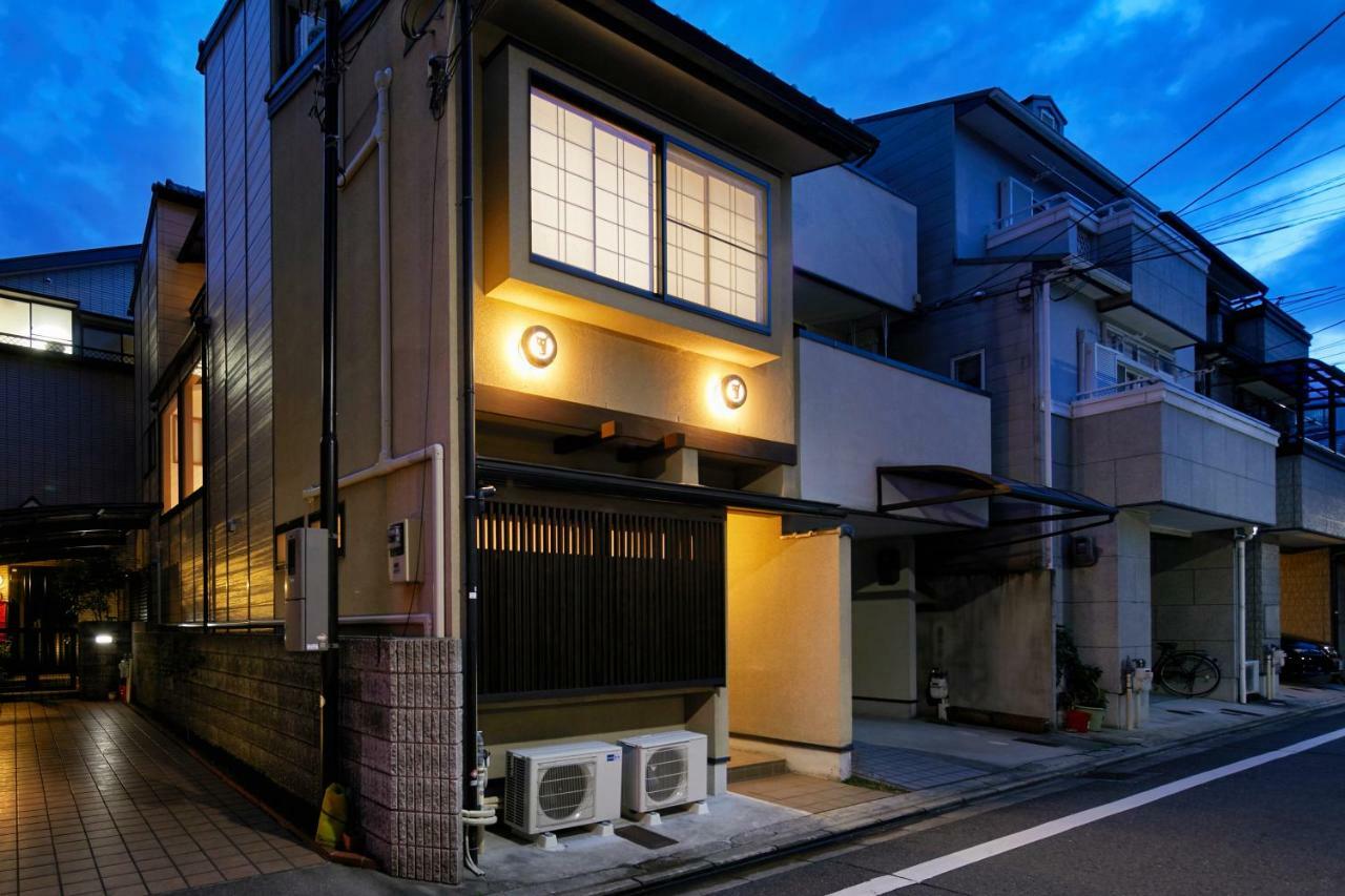 Hébergement de vacances Hanare Gojo Bettei Kyoto